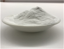 Labetalol hydrochloride