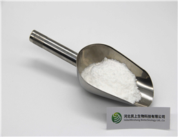 Testosterone Enanthate