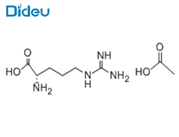 L-Arginine acetate