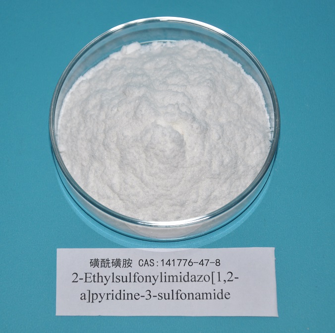 2-Ethylsulfonylimidazo[1,2-a]pyridine-3-sulfonamide