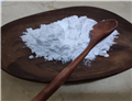 Zinc sulfate monohydrate