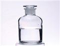 Diethylene glycol dibenzoate