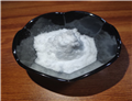 Zinc sulfate monohydrate