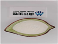 	Calcium Propionate