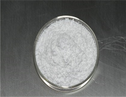 fosfomycin impurity B