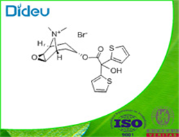 Tiotropium bromide USP/EP/BP