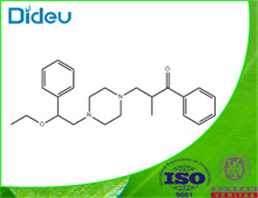 Eprazinone USP/EP/BP