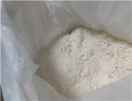 Guar hydroxypropyltrimonium chloride