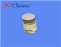 18472-51-0 Chlorhexidine digluconate