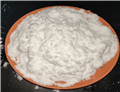 ETHYLENE GLYCOL MONOSTEARATE