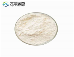 Anti-spot peptide Dipeptide powder