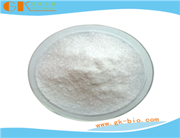 Calcium chloride