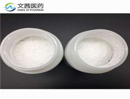 Metacycline hydrochloride