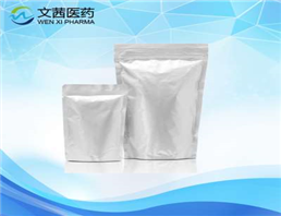 sodium methacrylate