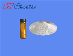 Tiotropium bromide hydrate