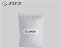 Ethylmagnesium chloride