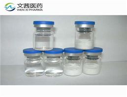 Coco trimethyl ammonium chloride