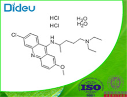 Mepacrine hydrochloride USP/EP/BP