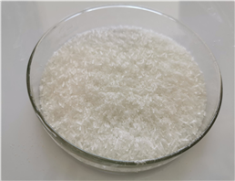 Quinine hydrochloride