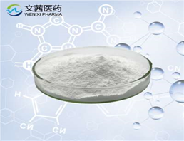 Sodium new houttuyfonate