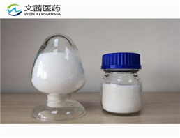 (3,4-Dimethoxyphenyl) Acetic Acid