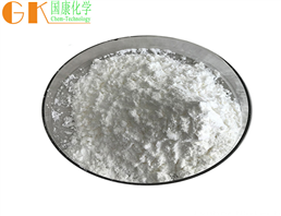 Chlortetracycline hydrochloride