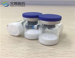 Raw Material Spectinomycin Dihydrochloride / Spectinomycin HCL CAS 21736-83-4