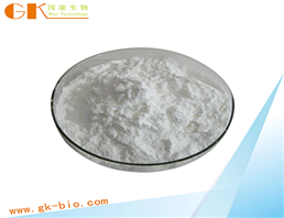 Eflornithine hydrochloride