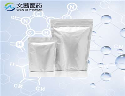 Fluvastatin Sodium Salt Hydrate