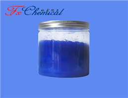 Copper disodium EDTA/EDTA-CuNa2