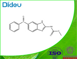 Oxfendazole USP/EP/BP