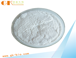 Barium hydroxide monohydrate