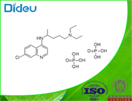 Chloroquine diphosphate USP/EP/BP