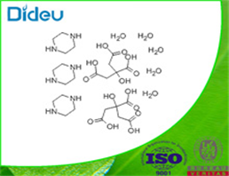 PIPERAZINE CITRATE HYDRATE USP/EP/BP