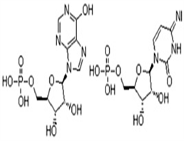 Polyi     polycytidylic acid sodium salt(Poly I:C) (PIC)