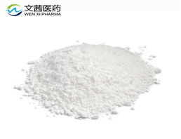 Fusidic acid sodiuM salt