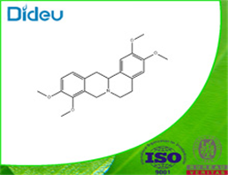 DL-TETRAHYDROPALMATINE USP/EP/BP