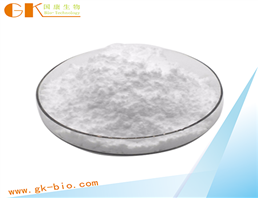 Lithium carbonate