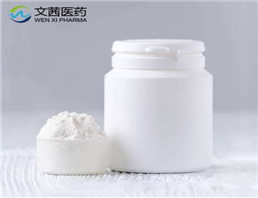 Quinine sulfate dihydrate