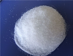 UREA PHOSPHATE