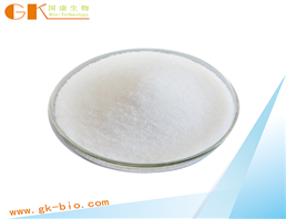 Erythritol