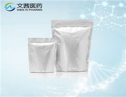 Sodium carboxyl methylstarch