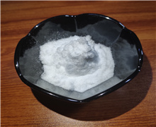 2,5-Dihydroxybenzoic acid