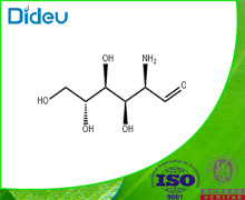 Glucosamine USP/EP/BP