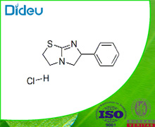 Tetramisole hydrochloride USP/EP/BP