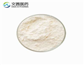 Anti-spot peptide Dipeptide powder