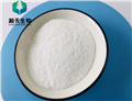 Methylamine hydrochloride