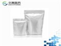 Potassium dihydrogen phosphate