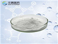 Eravacycline dihydrochloride