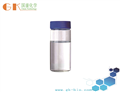 7440-22-4 Nanometer silver solution